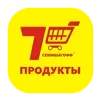 🛒