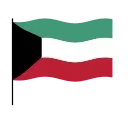 🇰🇼