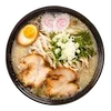 🍜