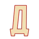 🔴