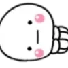 🥺