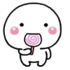 😋