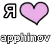 ❤️