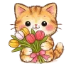 💐