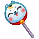 🍭