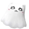 👻