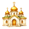 ⛪️