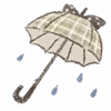 ☂️
