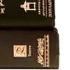 📖