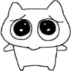 🥺