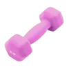💪