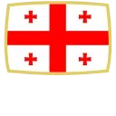 🇬🇪