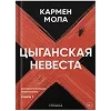 📕