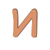 🤎