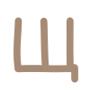 ➖