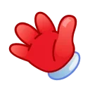 👋