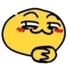 😏