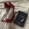 👠
