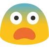 😨