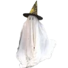👻