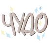 🔤