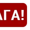 🟥