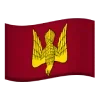 🇷🇺