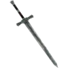 🗡️