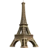 🗼