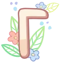 🔠