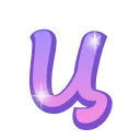 🔠