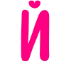 💕