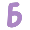 🅰️