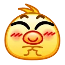 ☺️