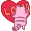 ❤