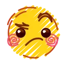 🤨