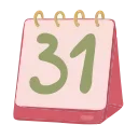 📅