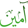 🤲