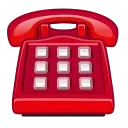 ☎️