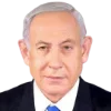 🇮🇱