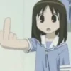 🖕