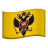 🇷🇺