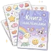 📚