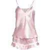 👚