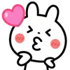 😘