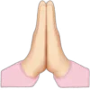 🙏