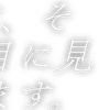 💮