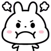 😡