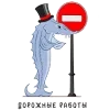 ⛔