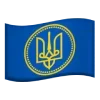 🇷🇺